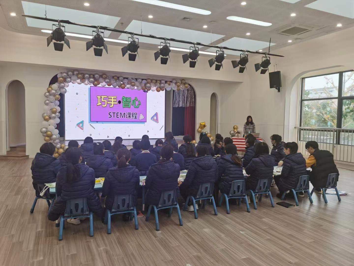 Learning Program